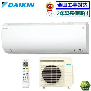 200~N[|zzy[J[i񏤕ijzy2Nۏؕtzy(/)z_CLS563ATVP-W(AN563AVPi) P200V 2023Nf y珜-VXV[