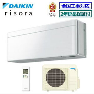 200~N[|zzy[J[i񏤕ijzy2Nۏؕtzy(/)z_CLS56ZTSXP-FiWpl^Cvjd/P200V 2022N^yrisora-SXV