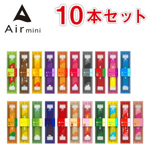 yz Air mini GA~j 10{Zbg ^ V[V dq ^oR ĝ GA[~j airmini ։ C sv Lbh ^[ Lbh0 { Lbh^Cv X^[^[Lbg t