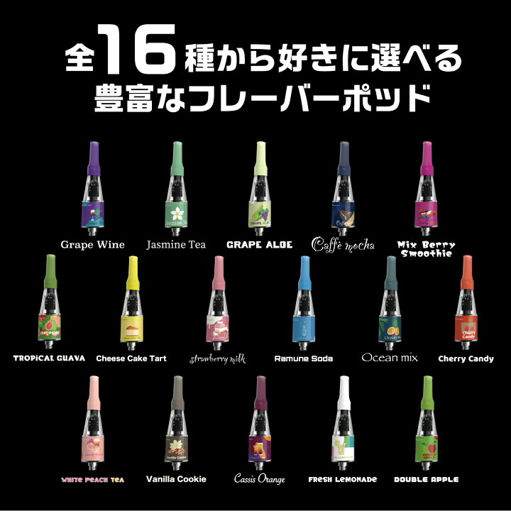 楽天市場】【公式】 Air Shisya 本体 エアーシーシャ Air mini  