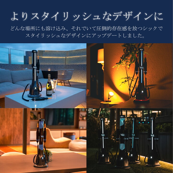 楽天市場】【公式】 Air Shisha2 本体 エアーシーシャ Air mini 