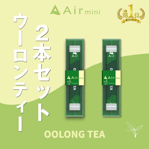 yz Air mini GA~j E[eB[ 2{Zbg ^ V[V dq ^oR ĝ GA[~j airmini ։ C sv Lbh ^[ Lbh0 { Lbh^Cv X^[