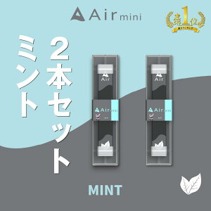 yz Air mini GA~j ~g 2{Zbg ^ V[V dq ^oR ĝ GA[~j airmini ։ C sv Lbh ^[ Lbh0 { Lbh^Cv X^[^[Lb
