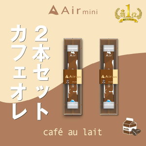 yz Air mini GA~j JtFI 2{Zbg ^ V[V dq ^oR ĝ GA[~j airmini ։ C sv Lbh ^[ Lbh0 { Lbh^Cv X^[^[