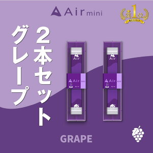 yz Air mini GA~j O[v 2{Zbg ^ V[V dq ^oR ĝ GA[~j airmini ։ C sv Lbh ^[ Lbh0 { Lbh^Cv X^[^[L