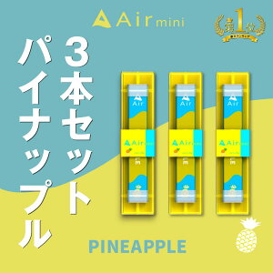 yz Air mini GA~j pCibv 3{Zbg ^ V[V dq ^oR ĝ GA[~j airmini ։ C sv Lbh ^[ Lbh0 { Lbh^Cv X^[^