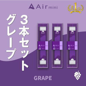 yz Air mini GA~j O[v 3{Zbg ^ V[V dq ^oR ĝ GA[~j airmini ։ C sv Lbh ^[ Lbh0 { Lbh^Cv X^[^[L