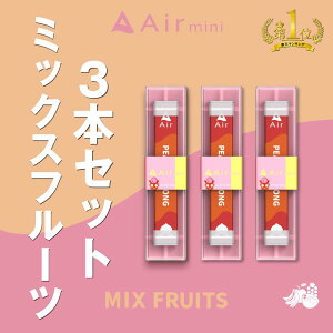 yz Air mini GA~j ~bNXt[c 3{Zbg ^ V[V dq ^oR ĝ GA[~j airmini ։ C sv Lbh ^[ Lbh0 { Lbh^Cv X^