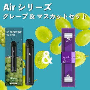 yz O[v&}XJbgZbg Air mini O[v1{ Air mist }XJbg1{ ^ V[V dq ^oR ĝ GA[~j airmini ։ C sv Lbh ^[ Lbh0 {