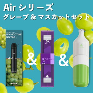 yz O[v&}XJbgZbg Air mini O[v1{ Air mist }XJbg1{ Airbottle }XJbg1{ ^ V[V dq ^oR ĝ GA[~j airmini ։ C sv Lb