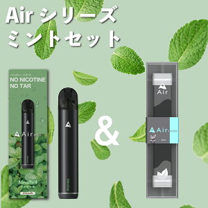 yz ~gZbg Air mini ~g1{ Air mist ~g1{ ^ V[V dq ^oR ĝ GA[~j airmini ։ C sv Lbh ^[ Lbh0 { Lbh^Cv 