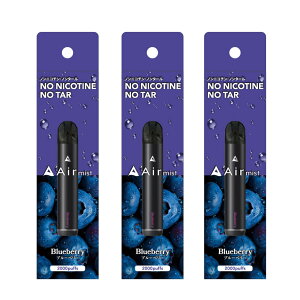 3�{�Z�b�g�y�����z �S6�t���[�o�[ Air mist ��2,000�p�t �G�A�[�~�X�g airmist �u���[�x���[ �׃C�v �����^�� �V�[�V�� �|�P�b�g vape �g���̂� airmini �G�A�[�~�j �G�A�~�X�g �G�A�~�j