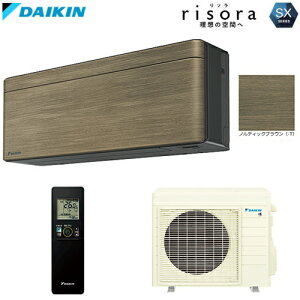 S713ATSP-T 23p P200V risora ƐFŗz̋ԂʂX^CbVGAR