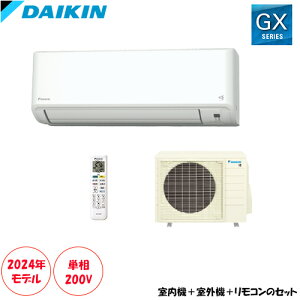S634ATGP-W 20p P200V KCE珜EN[ȂǍ@\