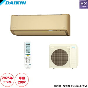 S715ATAP-C 23p P200V KEߓd2̎^]ځBEN[@\[(^ï׎ԑт̎ws)