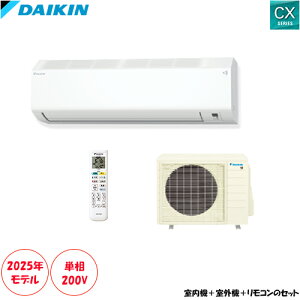 S565ATCP-W 18p P200V 250mm̃RpNgfUC @ȂǃN[@\[