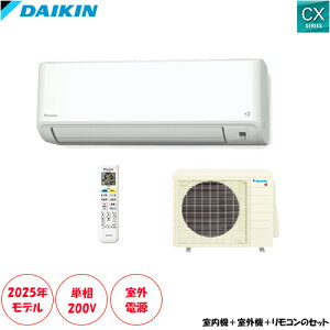 Od200V^Cv S635ATCV-W 20p P200V @ȂǃN[@\[