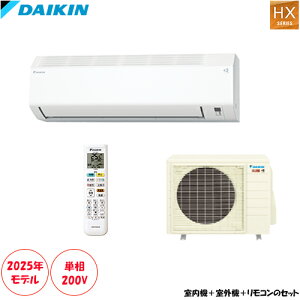 S285ATHP-W 10p P200V RpNgTCY@̗p g[\͂߂[f