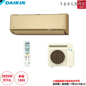 S225ATRS-C 6p CE\͂ɃAbvBC@\ځu邳XvyBzǎtsz