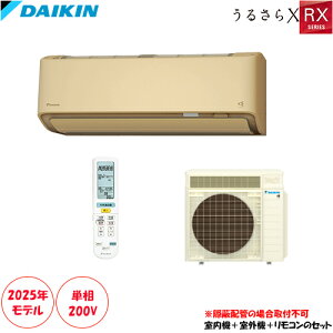 S405ATRP-C 14p P200V CE\͂ɃAbvBC@\ځu邳Xv(^ï׎ԑт̎ws)yBzǎtsz