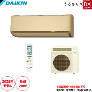 S805ATRP-C 26p P200V CE\͂ɃAbvBC@\ځu邳Xv(^ï׎ԑт̎ws)yBzǎtsz