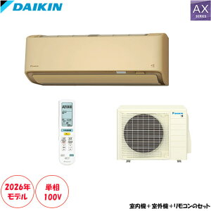 S366ATAS-C ���12���p ���K�E�ߓd2�̎����^�]���ځB�����E�N���[���@�\���[��