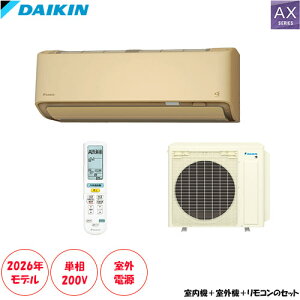 �����O�d��200V�^�C�v��S406ATAV-C ���14���p �P��200V �O�d�� ���K�E�ߓd2�̎����^�]���ځB�����E�N���[���@�\���[��(����^���i�̈׎��ԑт̎w��s��)