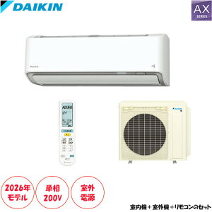 �����O�d��200V�^�C�v��S406ATAV-W ���14���p �P��200V �O�d�� ���K�E�ߓd2�̎����^�]���ځB�����E�N���[���@�\���[��(����^���i�̈׎��ԑт̎w��s��)