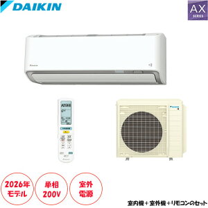 �����O�d��200V�^�C�v��S906ATAV-W ���29���p �P��200V �O�d�� ���K�E�ߓd2�̎����^�]���ځB�����E�N���[���@�\���[��(����^���i�̈׎��ԑт̎w��s��)