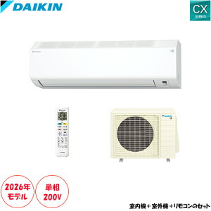 S566ATCP-W ���18���p �P��200V ����250mm�̃R���p�N�g�f�U�C�� �@�����ȂǃN���[���@�\���[��
