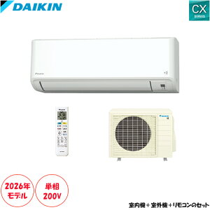S636ATCP-W ���20���p �P��200V �@�����ȂǃN���[���@�\���[��