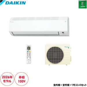 S256ATES-W ���8���p �X�g���[�}���ځA�������N���[�����������X�^���_�[�h���f��