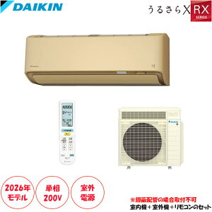 Od200V^CvS636ATRV-C 20p P200V Od CE\͂ɃAbvBC@\ځu邳Xv(^ï׎ԑт̎ws)yBzǎtsz