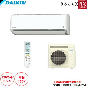 S366ATRS-W 12p CE\͂ɃAbvBC@\ځu邳Xv(^ï׎ԑт̎ws)yBzǎtsz