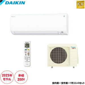 S285ATKP-W 10p P200V N[@\ g[^CṽX^_[h^Cv