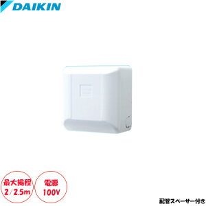 K-DU155」の人気商品一覧 | 安い商品を通販サイトから探す - 価格.com