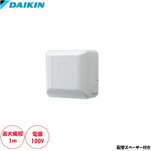K-KDU573KS(�z�ǃX�y�[�T�[�t) [�I�[�P�[���]�h�����A�b�v�L�b�g �Ǌ|���p �ő�g��1m �d��100V�y���[�J�[���񂹕i�z�y������L�����Z���s�z