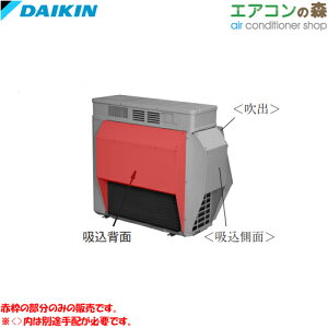 �_�C�L�� KPS115B44 �h��t�[�h (�z���w��) �y���[�J�[���񂹕i�z�y������L�����Z���s�z�y���^��:KPS115A44�z