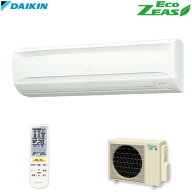 SZRA80BYNT ダイキン EcoZEAS 壁掛形 シングル 三相200V ワイヤレスリモコン★メーカー直送便の為土日祝…