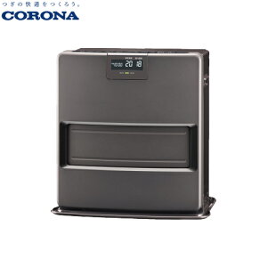 FH-VX3624BY-H 主に10畳用 石油ファンヒーター VXシリーズ