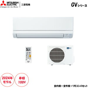 MSZ-GV3624-W 12p {@\ƕiɂX^_[hf