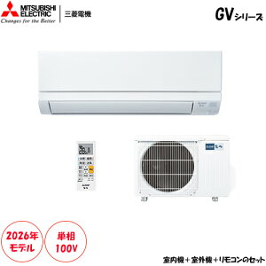 MSZ-GV2226-W ���6���p�@��{�@�\�ƕi���ɂ���������X�^���_�[�h���f��
