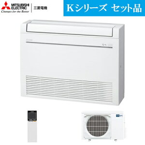 MFZ-K3622AS-W 12p u`