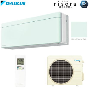 S253ATSS-G 8p risora ƐFŗz̋ԂʂX^CbVGAR