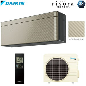 S253ATSS-N 8p risora ƐFŗz̋ԂʂX^CbVGAR
