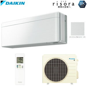 S363ATSS-F 12p risora ƐFŗz̋ԂʂX^CbVGAR