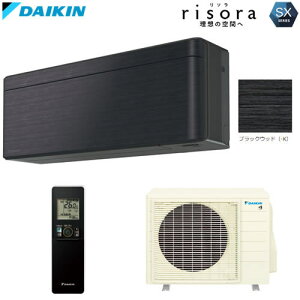 S563ATSP-K 18p P200V risora ƐFŗz̋ԂʂX^CbVGAR