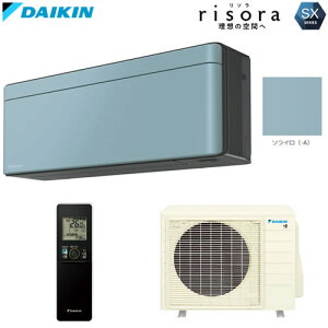 S563ATSP-A 18p P200V risora ƐFŗz̋ԂʂX^CbVGAR