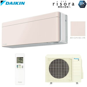 S713ATSP-Y 23p P200V risora ƐFŗz̋ԂʂX^CbVGAR