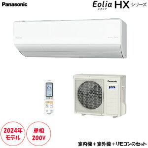 CS-634DHX2-W 20p P200V uGl`[Wvŋɏg[̃nCO[hf(^ï׎ԑт̎ws)